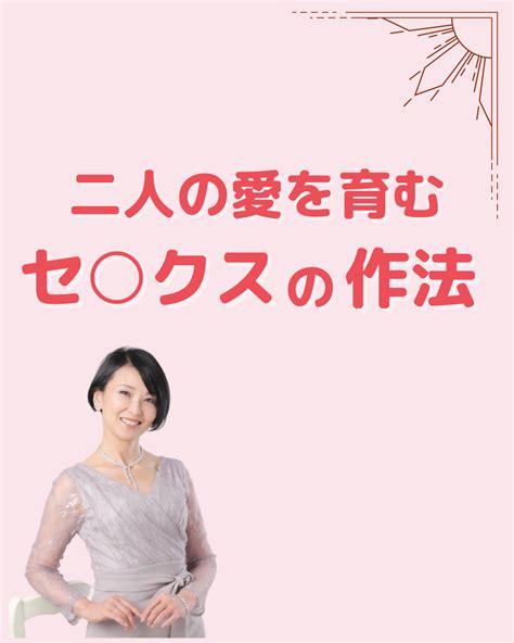 産後 せックスレス 夫婦|産後のセックスレスを克服した方法は？夫婦間で性的。